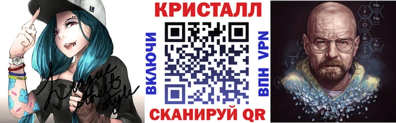 АМФЕТАМИН 97%  сколько стоит  мега как зайти  Усинск 