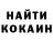 Кетамин ketamine Aakash Jana