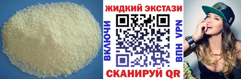 MEGA зеркало  Усинск  БУТИРАТ буратино 
