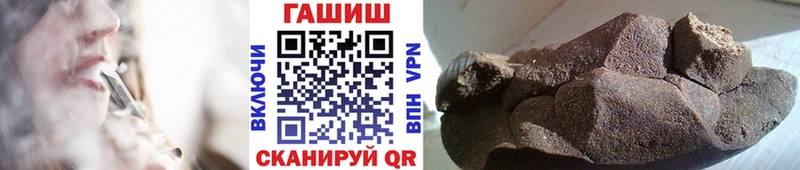 ГАШИШ 40% ТГК  купить наркотики сайты  Усинск 