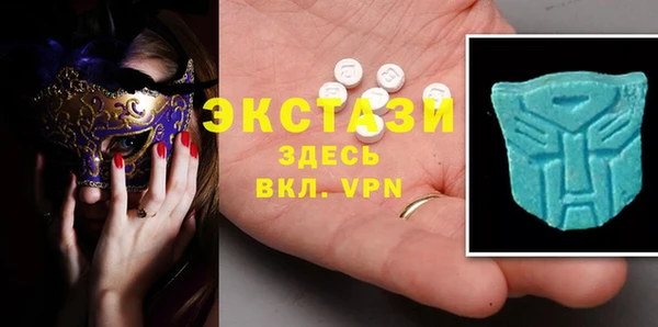 спиды Алексеевка