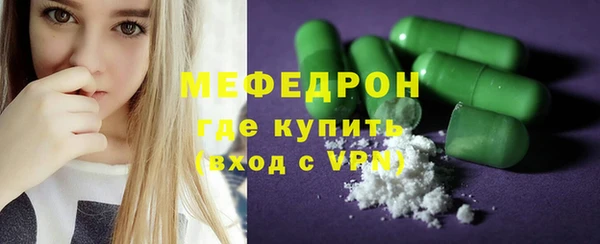 метадон Арсеньев