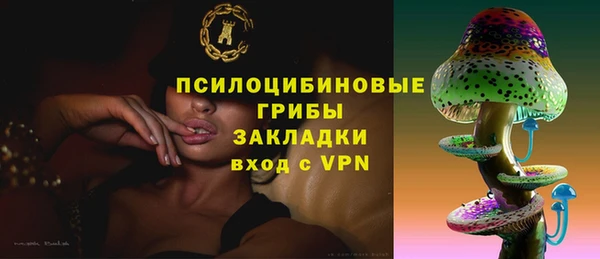 гашиш Алексин
