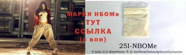 спиды Алексеевка