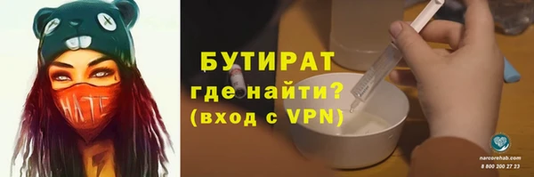 дмт Армянск