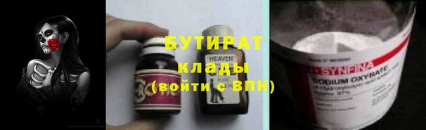 дмт Армянск