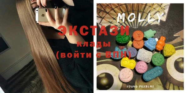 метадон Арсеньев