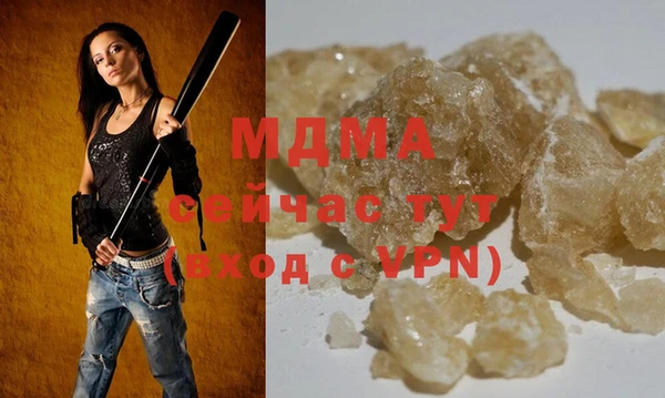 гашиш Алексин