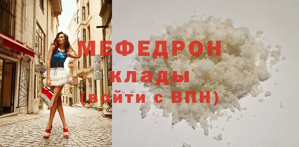 дмт Армянск