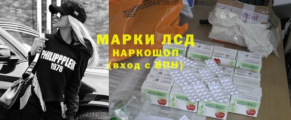 дмт Армянск