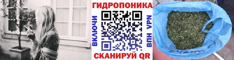 Каннабис Ganja  наркота  Усинск 